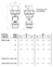 Stik PowerTOP® Xtra R
